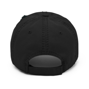 Back of distressed ball cap with no printing