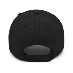 Back of distressed ball cap with no printing